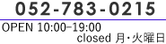 0532-48-6101